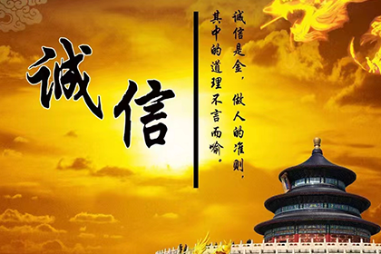 丈夫入狱信用卡欠款妻子需承担吗？